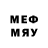 Метадон methadone Agus Tisna