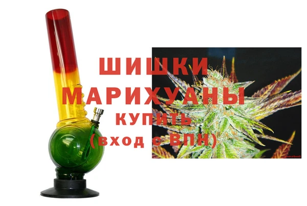 а пвп мука Бородино