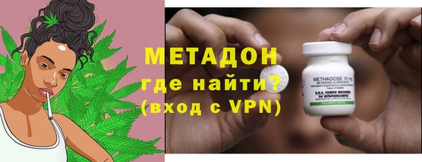 2c-b Верхнеуральск