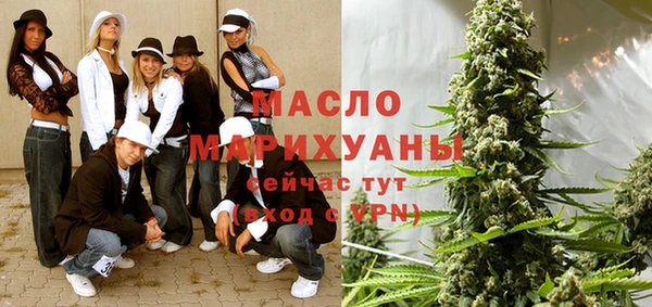 гашиш Белокуриха