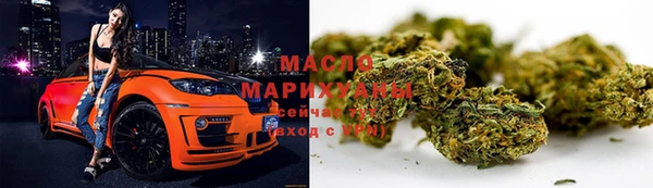 а пвп мука Бородино