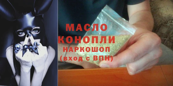 а пвп мука Бородино
