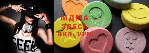 а пвп мука Бородино