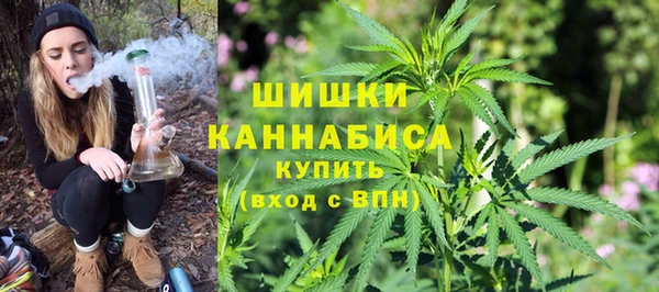 меф Зерноград