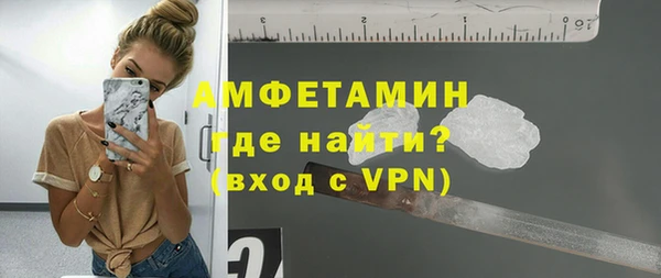 2c-b Верхнеуральск
