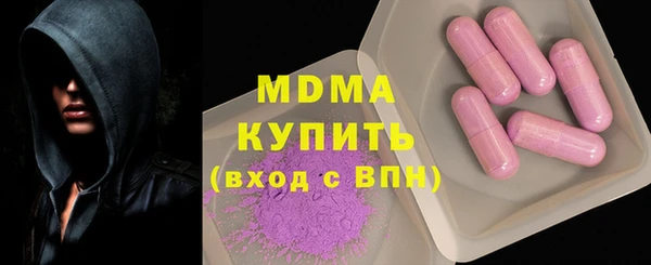 2c-b Верхнеуральск
