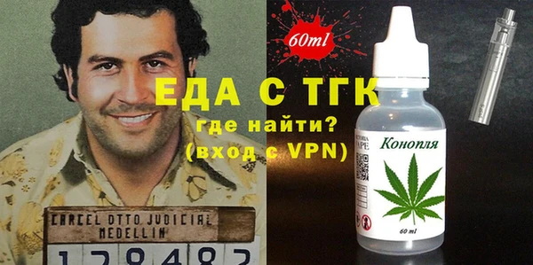 а пвп мука Бородино