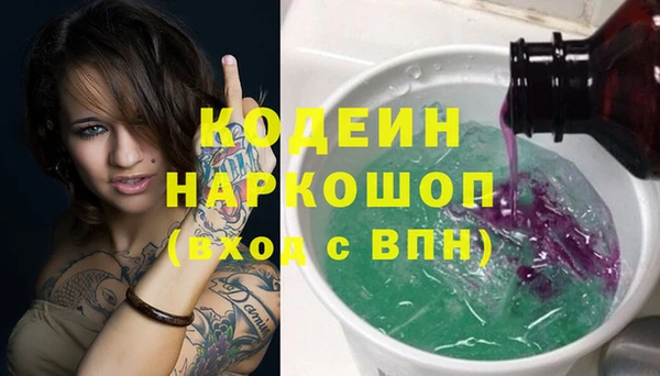 скорость mdpv Верхний Тагил