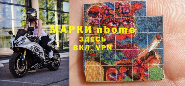 скорость mdpv Верхний Тагил