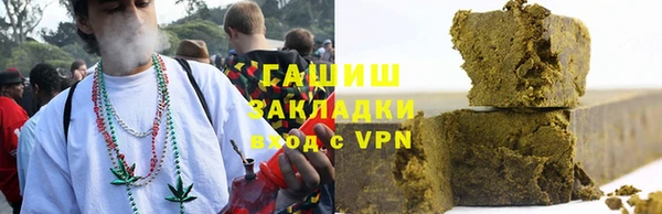 кокаин перу Бронницы