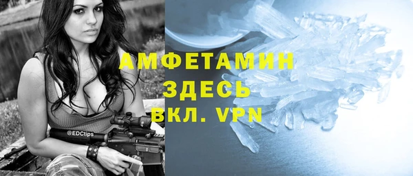мяу мяу мука Зеленодольск