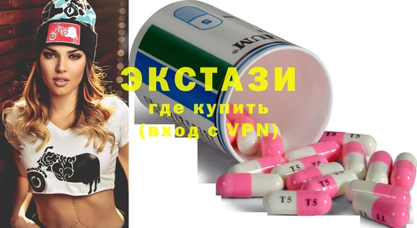 кокаин премиум Иннополис