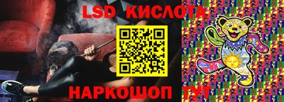 мет Краснознаменск