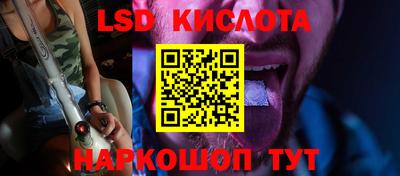 мет Краснознаменск