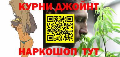 мет Краснознаменск