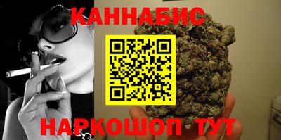 мет Краснознаменск