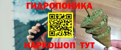 мет Краснознаменск
