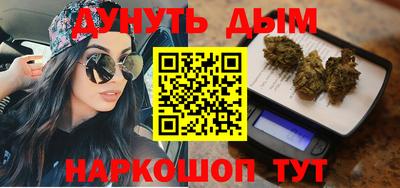 мет Краснознаменск