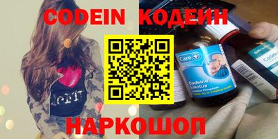 мет Краснознаменск