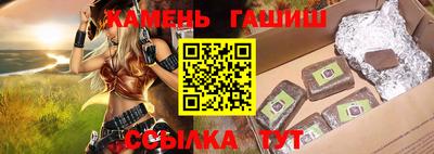 мет Краснознаменск