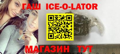 мет Краснознаменск