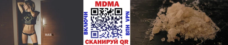 kraken ссылки  Улан-Удэ  MDMA молли 