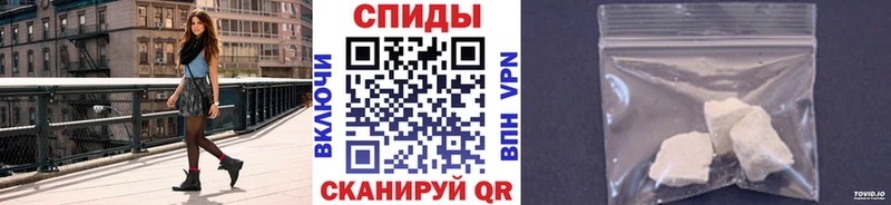 Первитин винт  omg   Улан-Удэ 